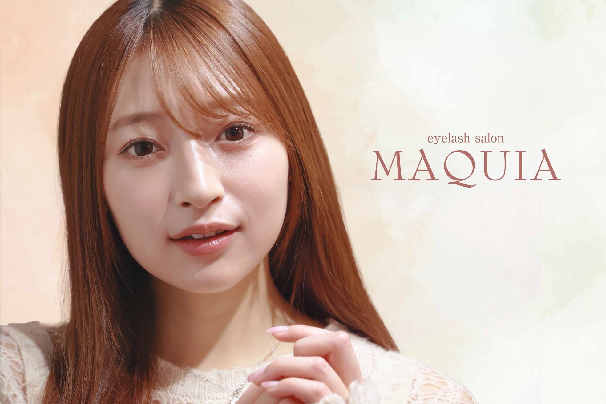 マキア 紀の川下井阪店(MAQUIA)2