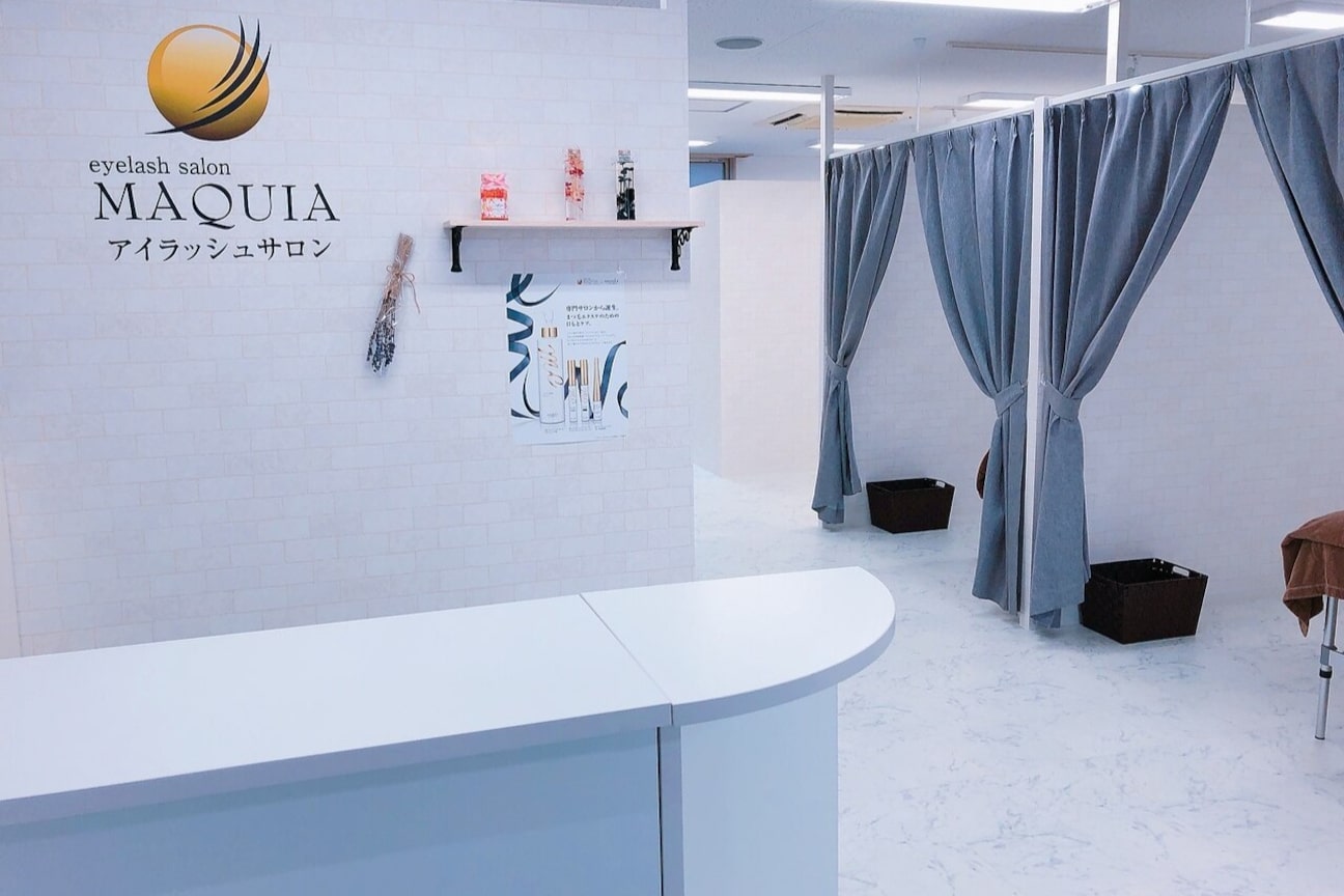 MAQUIA(株式会社 MAQUIA)画像1