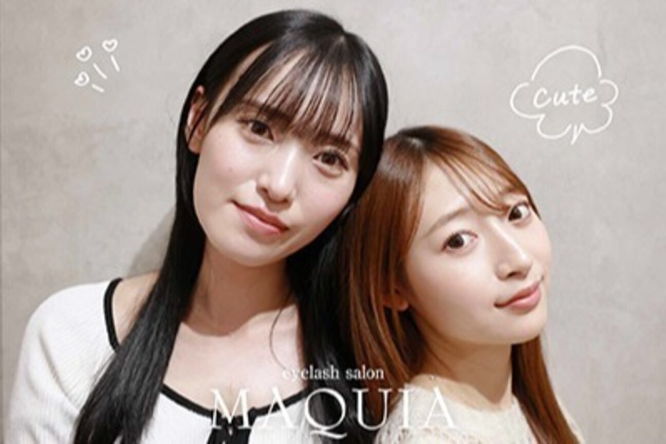 マキア 高知鷹匠店(MAQUIA)3