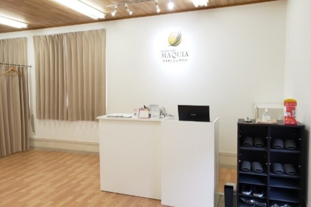 MAQUIA(株式会社 MAQUIA)画像1