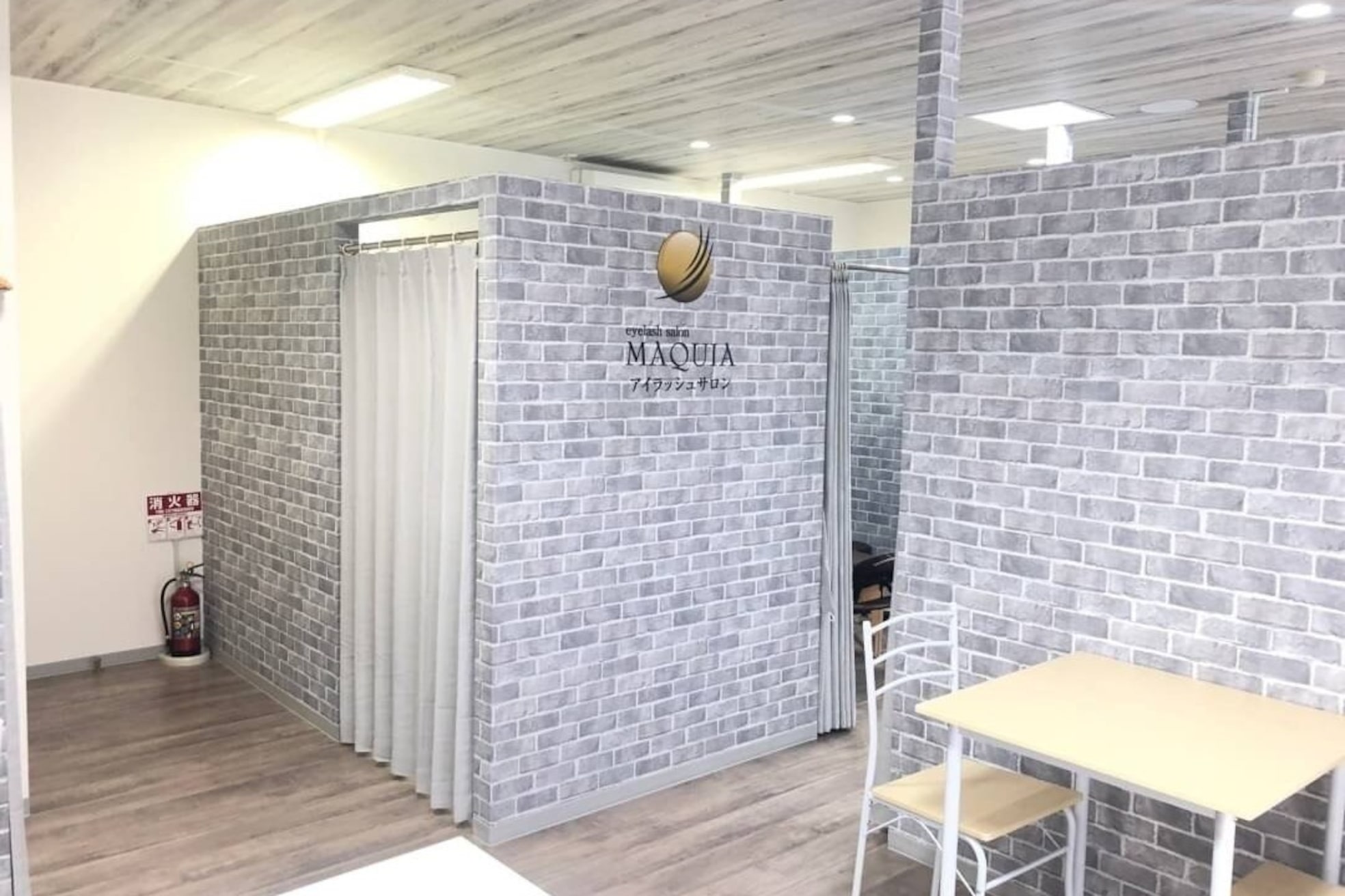 マキア 会津若松店(MAQUIA)1