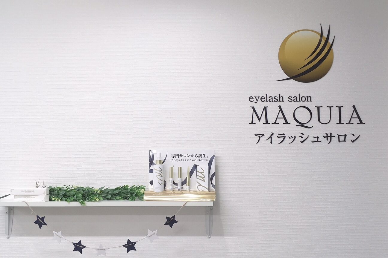 マキア ひたちの牛久店(MAQUIA)3