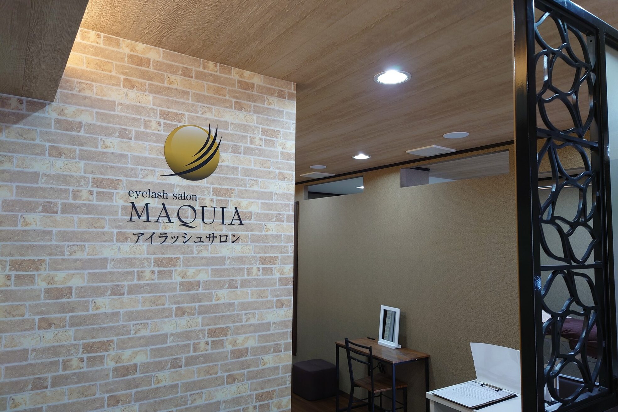 マキア 室蘭店(MAQUIA)1