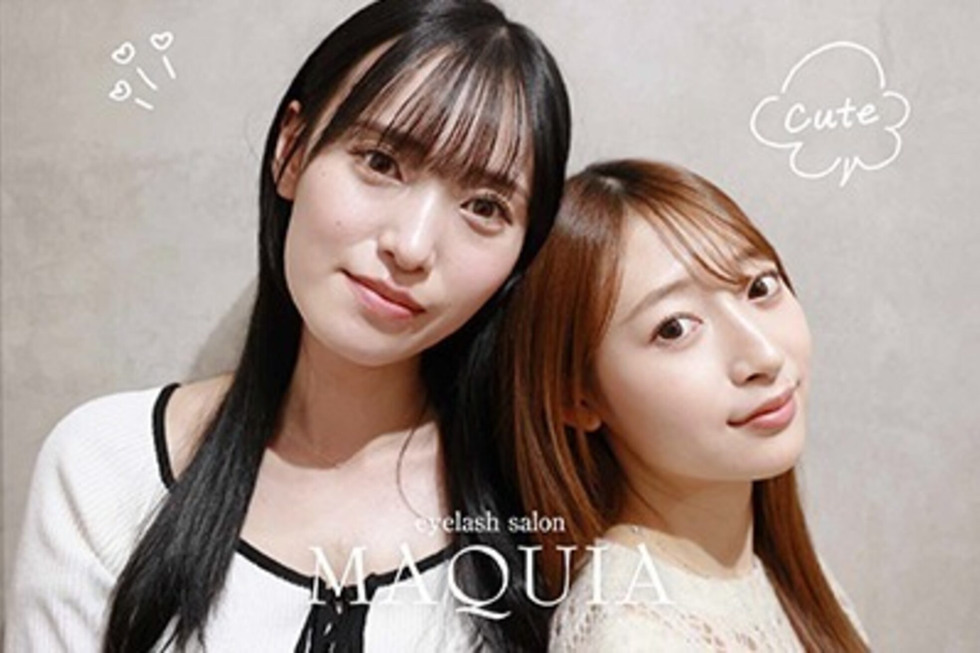 マキア 花巻店(MAQUIA)1