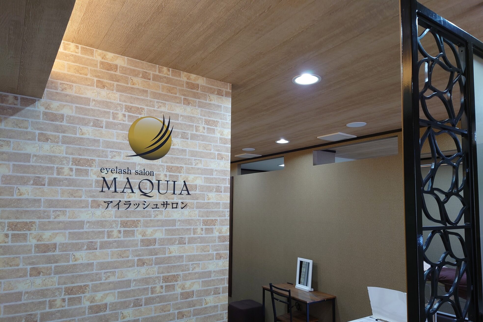 マキア 室蘭店(MAQUIA)3