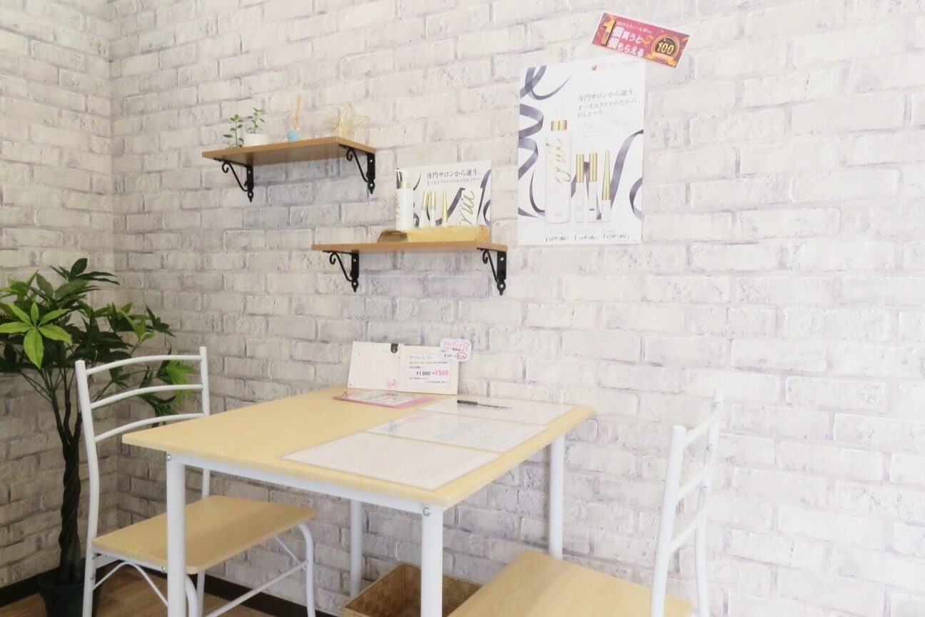 マキア 都城店(MAQUIA)2