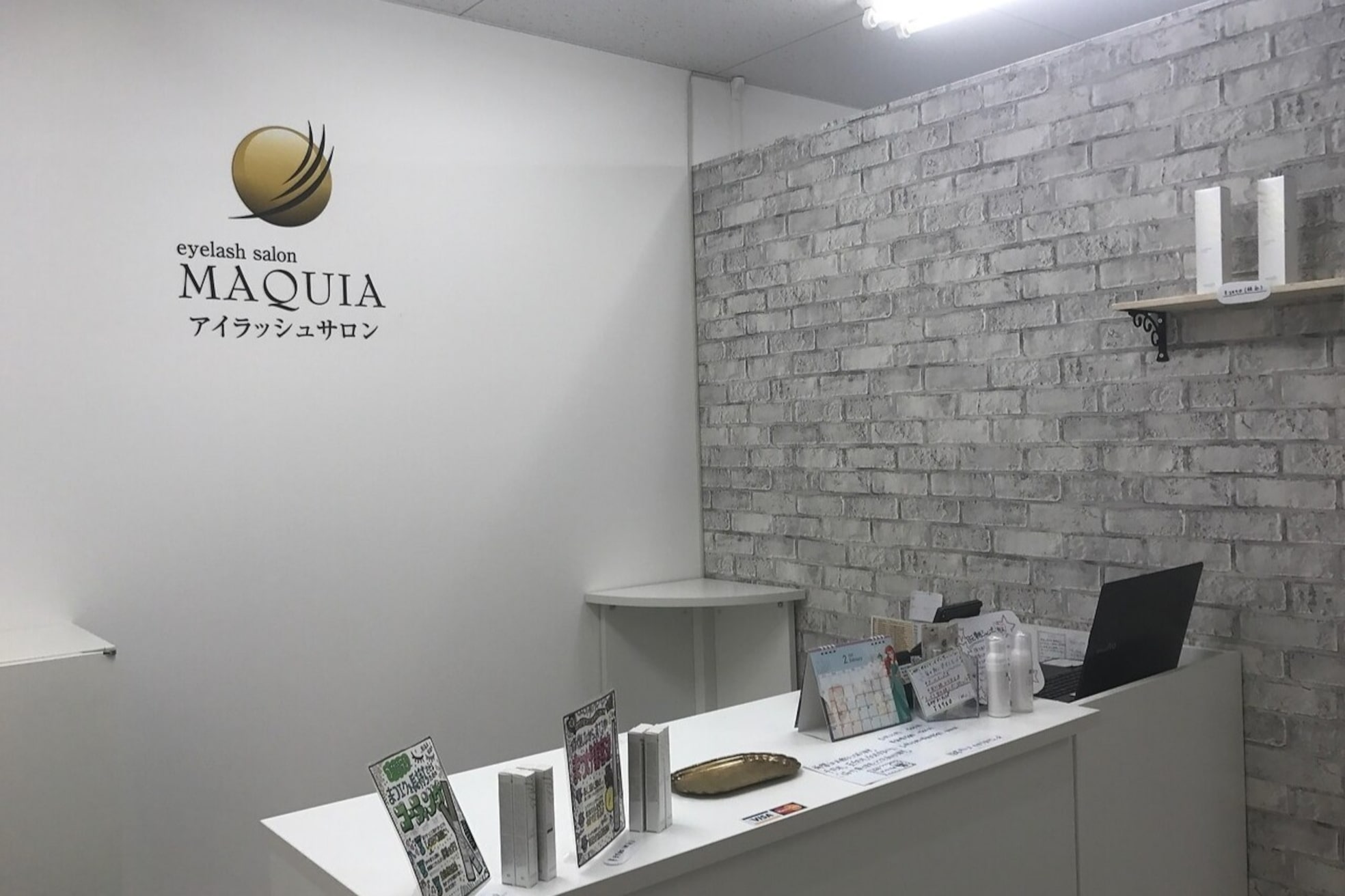 マキア 岩出店(MAQUIA)1