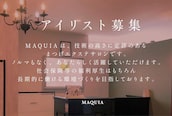 マキア(MAQUIA)