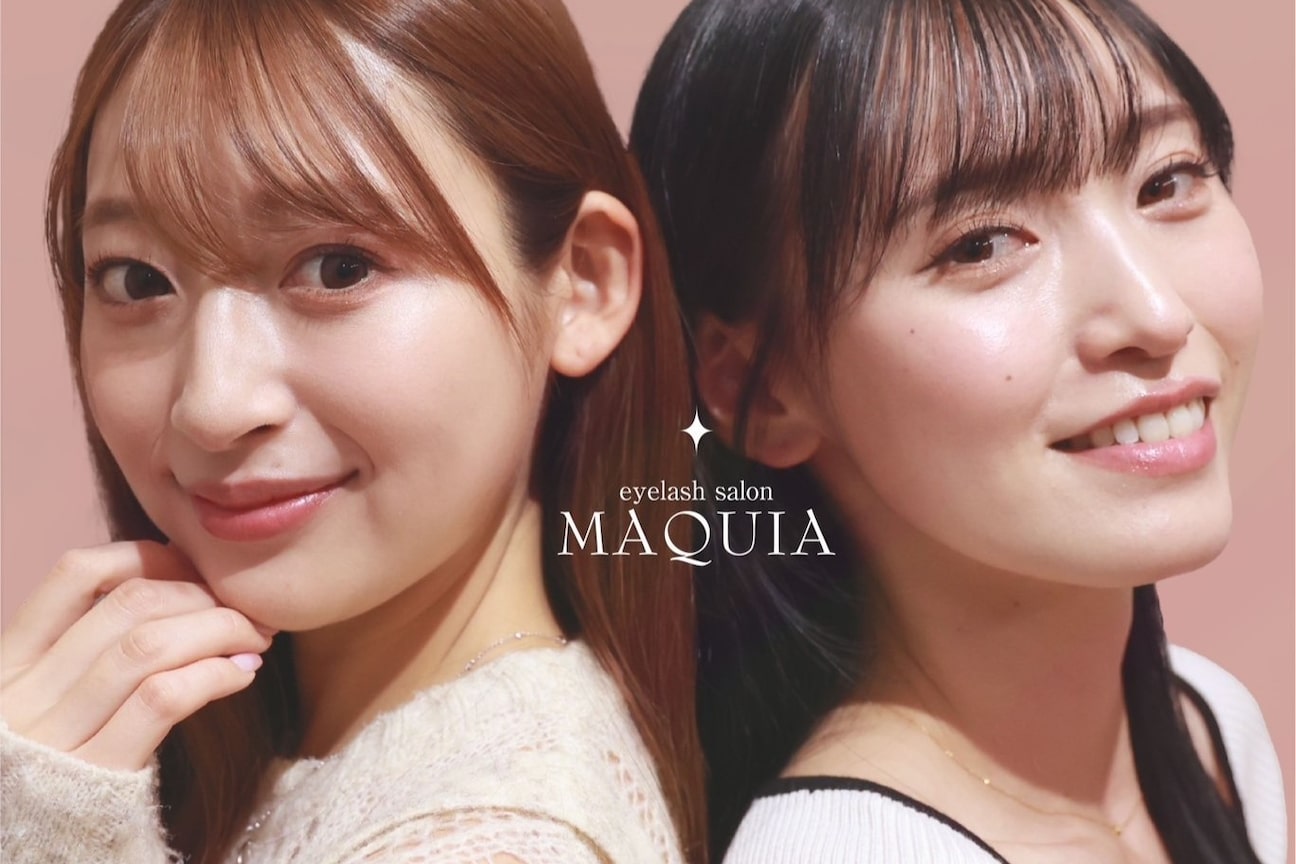 MAQUIA(株式会社 MAQUIA)画像2
