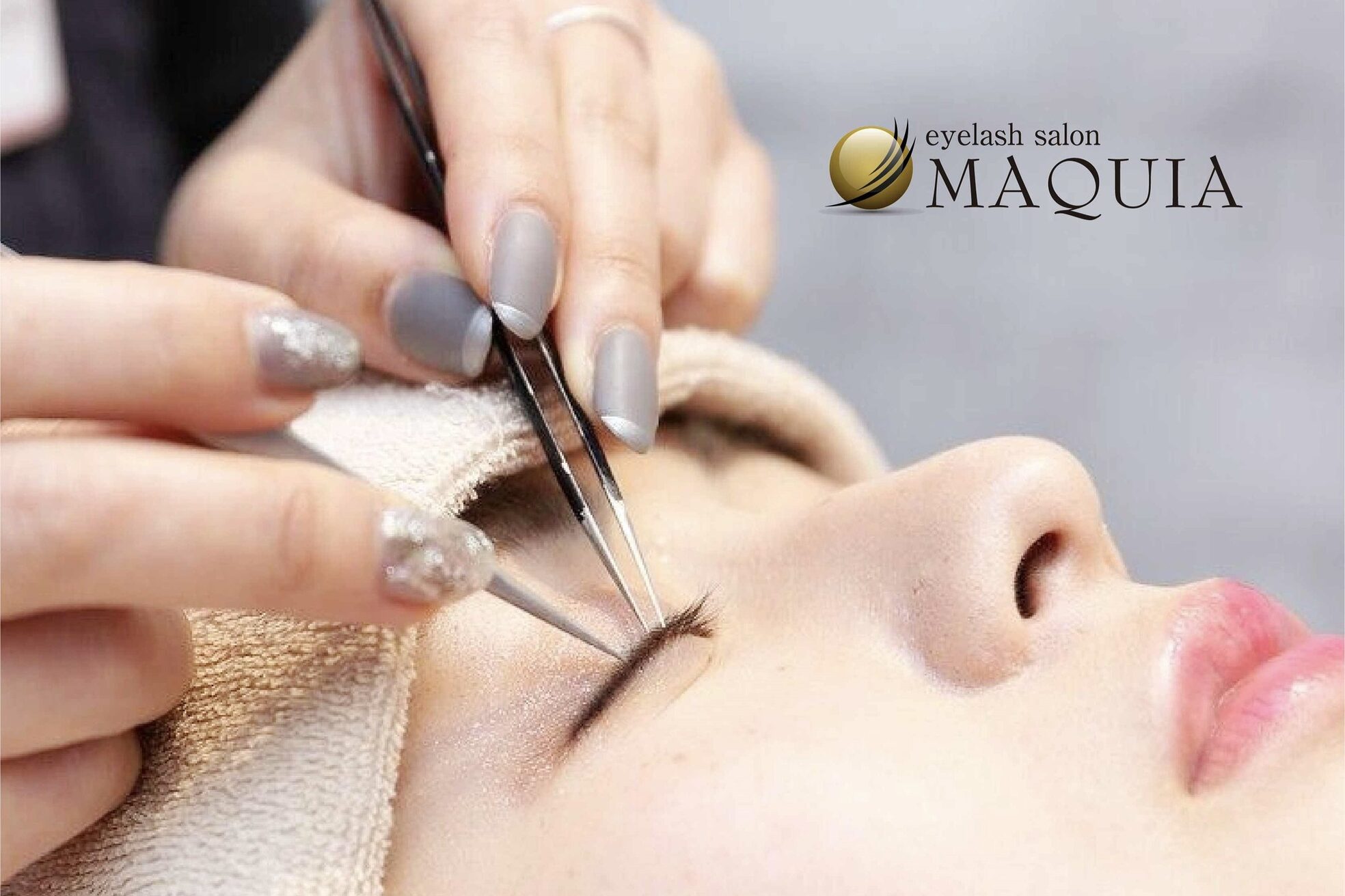 マキア 奥州水沢店(MAQUIA)1