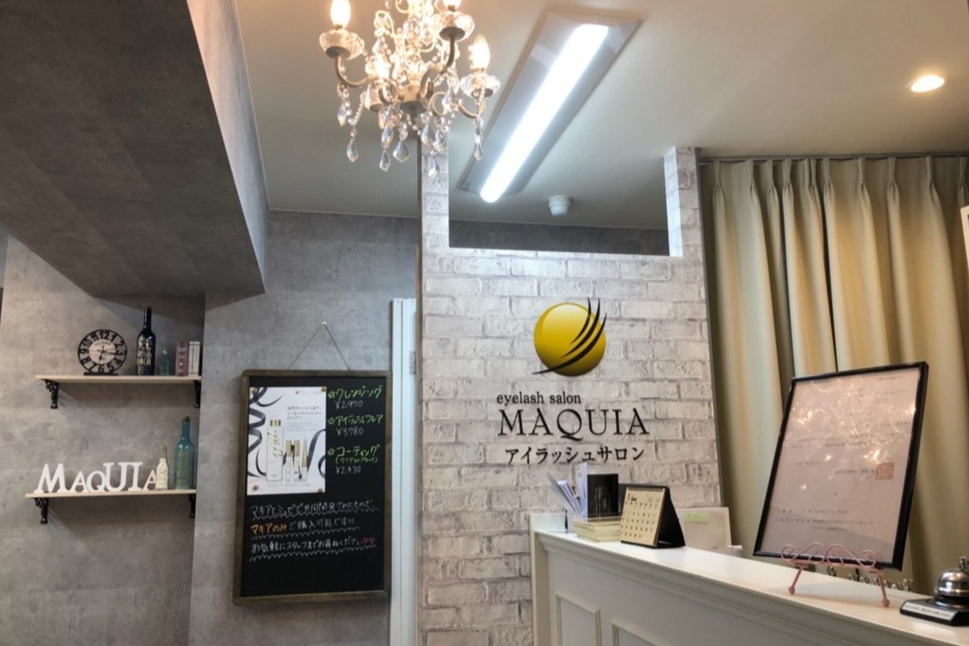 リアマキア 新宿店3