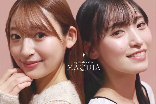 マキア 大分明野店(MAQUIA)2
