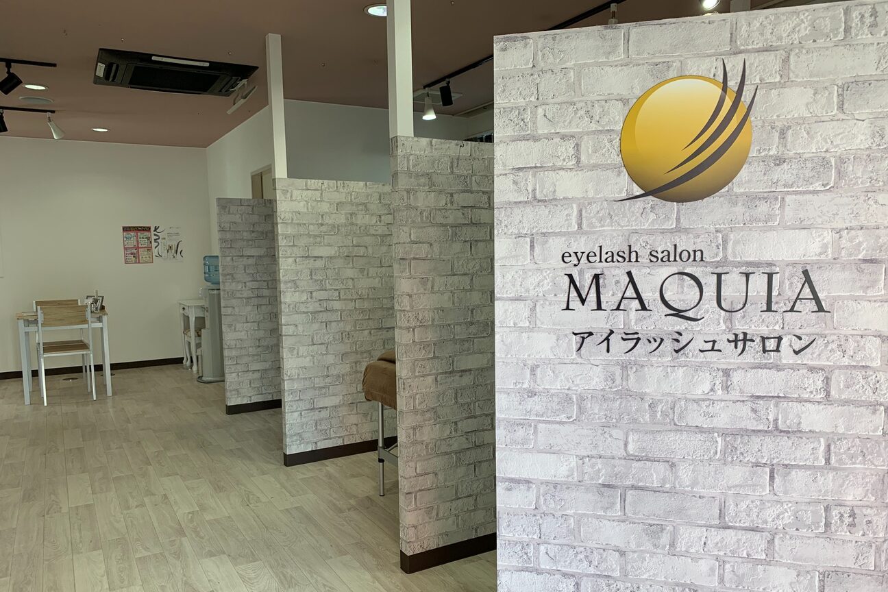 マキア 松本店(MAQUIA)3