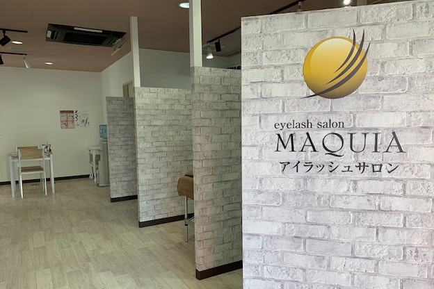 マキア 松本店(MAQUIA)3