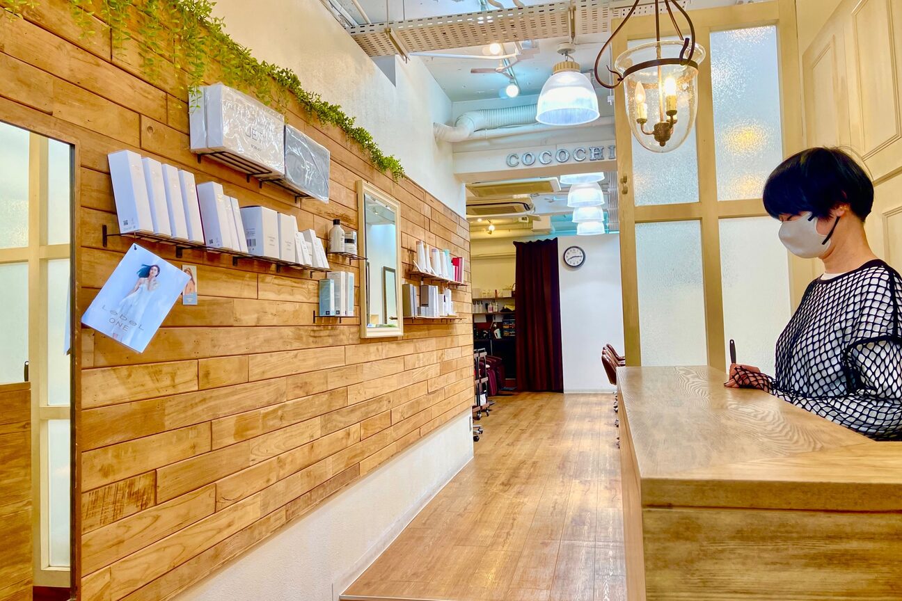 株式会社　Ｓｕｎ　Ｐｅａｋ画像1