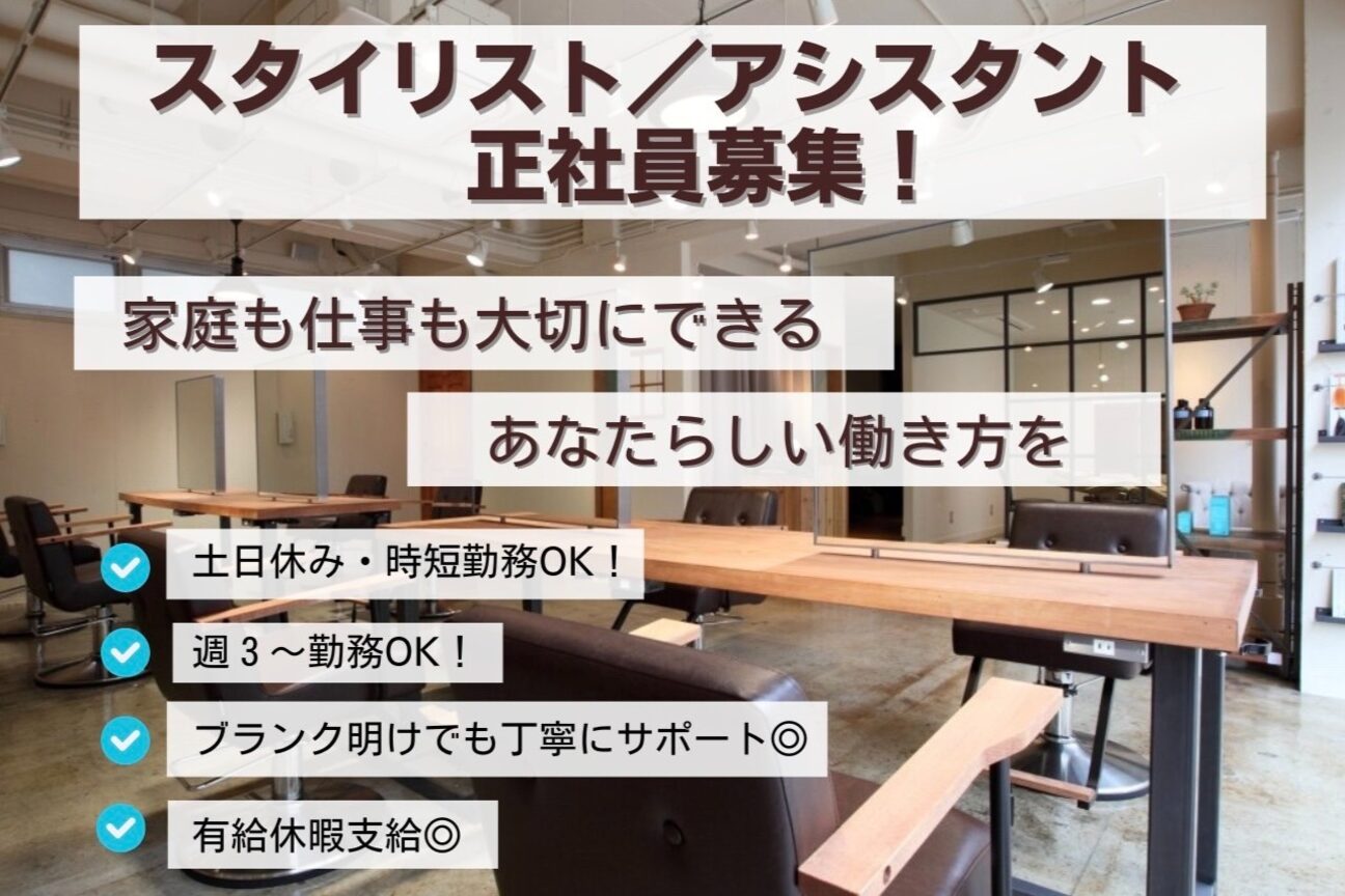 feelkab（有限会社　ｋａｂ）画像1