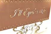アイルアイズサラ ルシェルネイル 京都駅前店(I'll Eyes' SARA Le Ciel Nail)