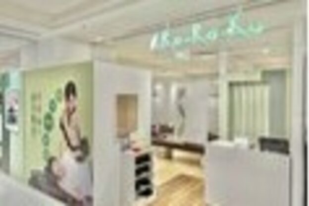 リラク マルイファミリー溝口店(Re.Ra.Ku)2