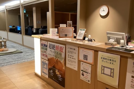 スパリラク 両国湯屋江戸遊店(Spa.Re.Ra.Ku)