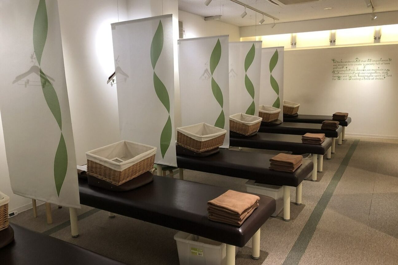 Re.Ra.Ku（株式会社　ウィング）画像1