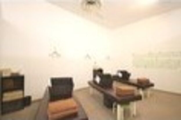 リラク イオン杜の里店(Re.Ra.Ku)1