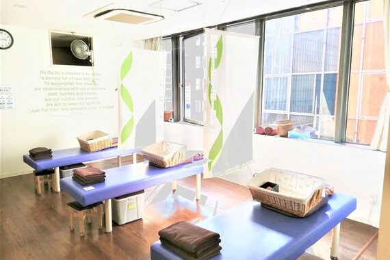 リラク 新宿店(Re.Ra.Ku)