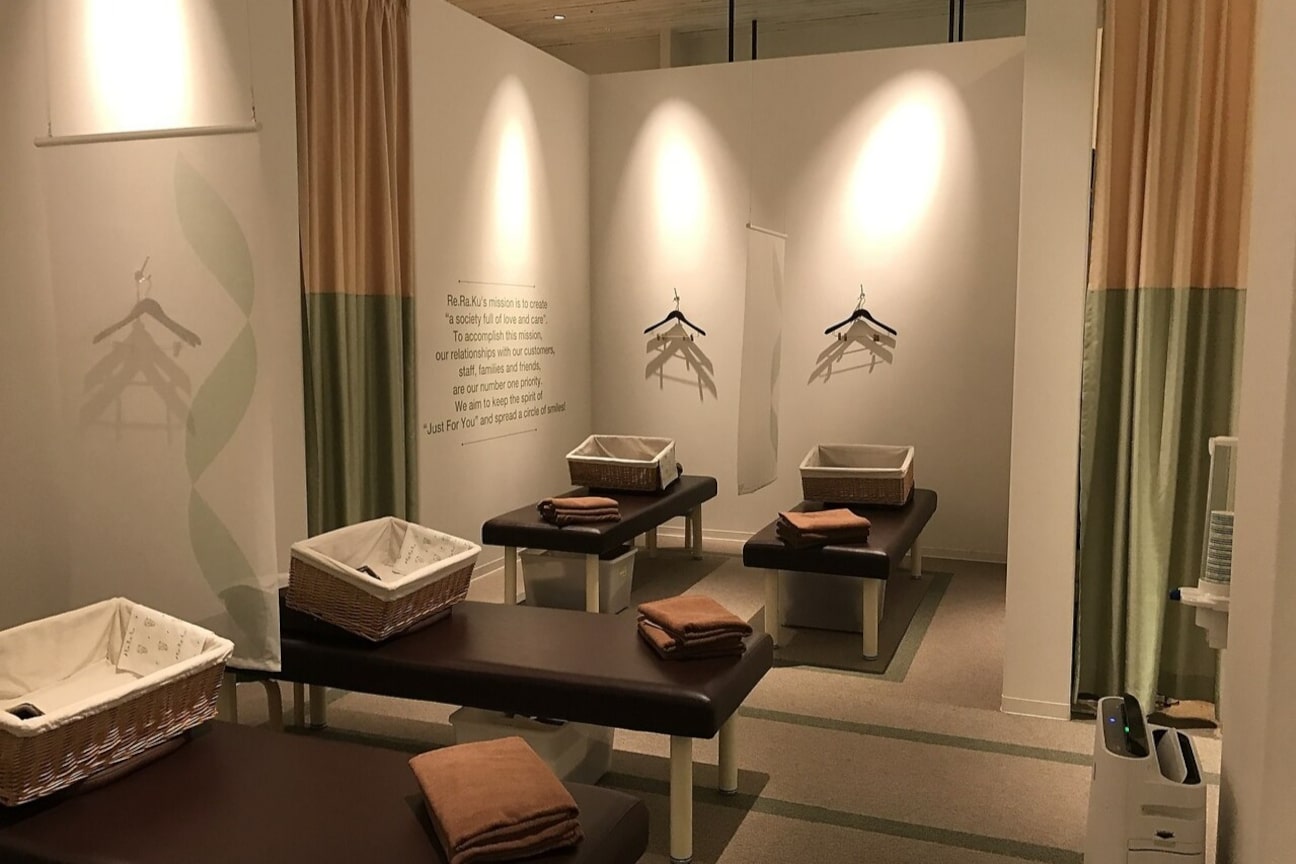 Re.Ra.Ku(株式会社 ウィング)画像3