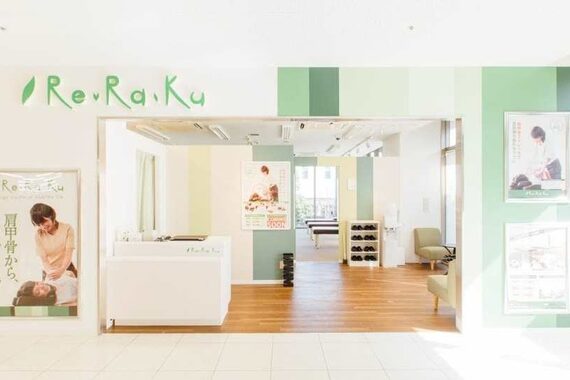 リラク 東急ストア仲町台店(Re.Ra.Ku)