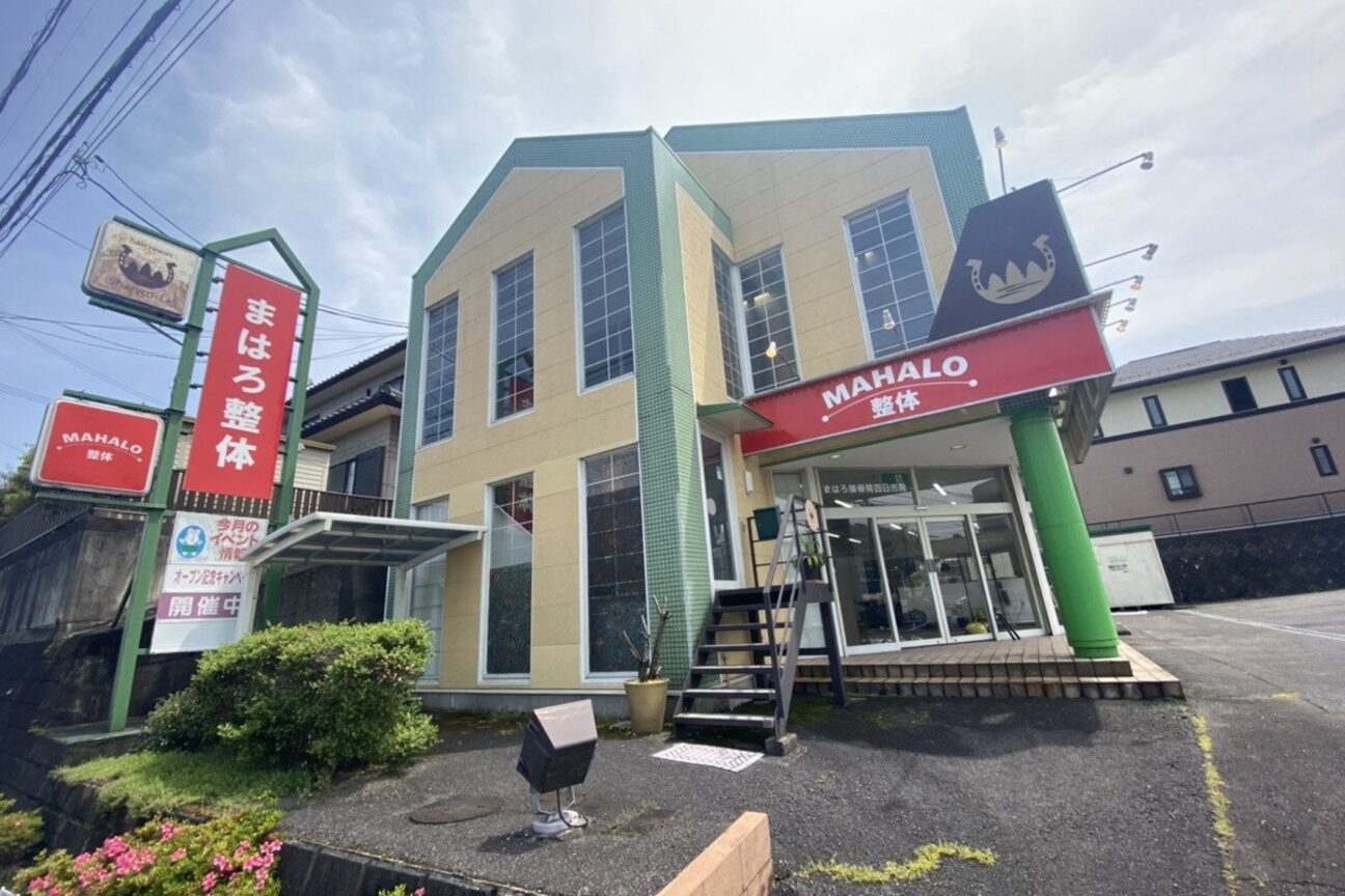 店舗の内観外観用画像2