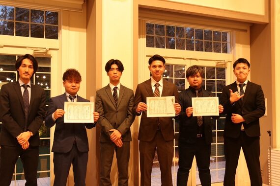 まはろ整体 津新町院