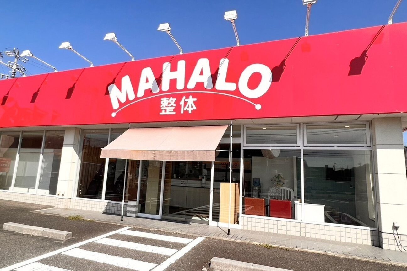 店舗の内観外観用画像4