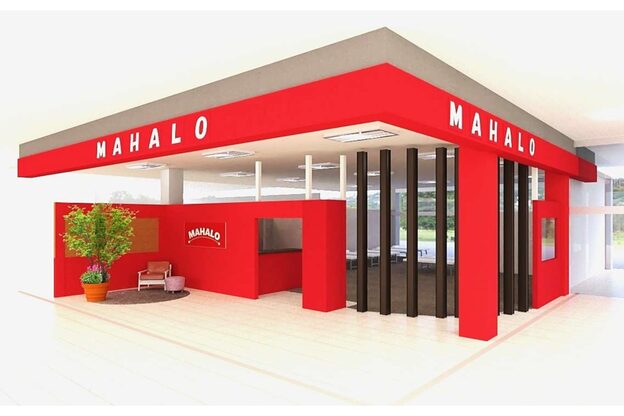 マハロ整体 河芸(MAHALO)8