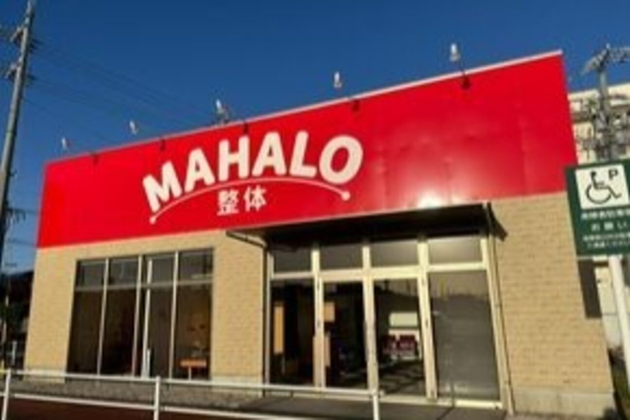 店舗の内観外観用画像4