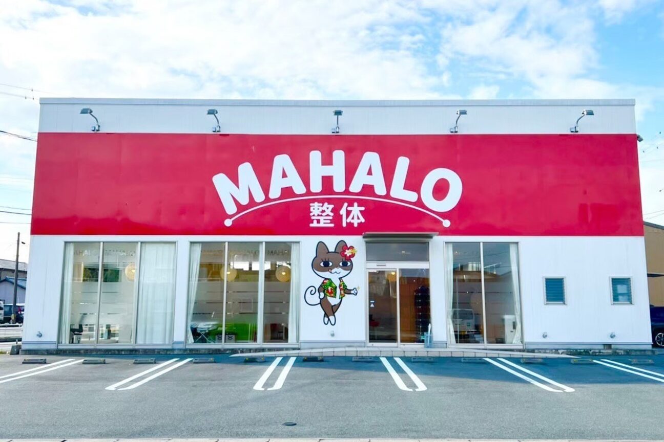 店舗の内観外観用画像3