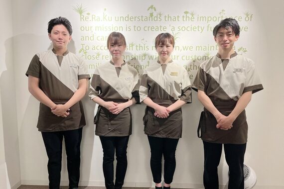 リラク 武蔵小山店(Re.Ra.Ku)