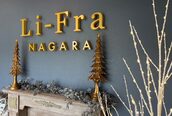 リフラ ナガラ(Li-Fra NAGARA)