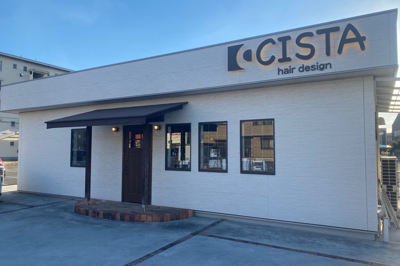 シスタ ヘアーデザイン(CISTA hair design)2