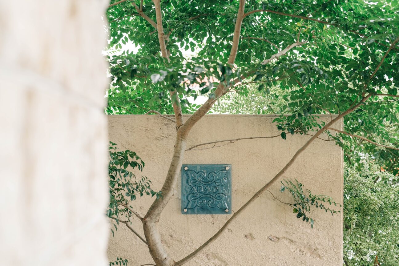 アバディ(ABADI)4