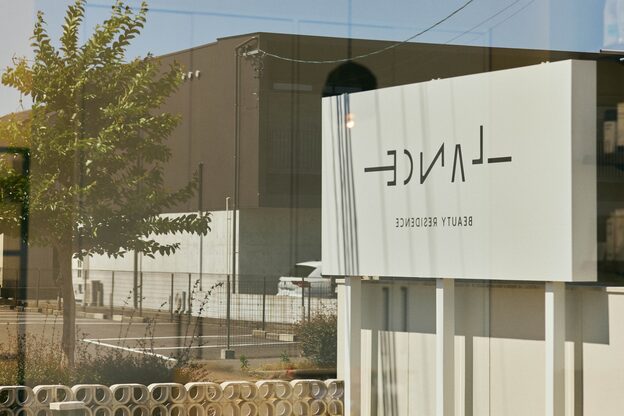 ランス 大垣(LANCE)5