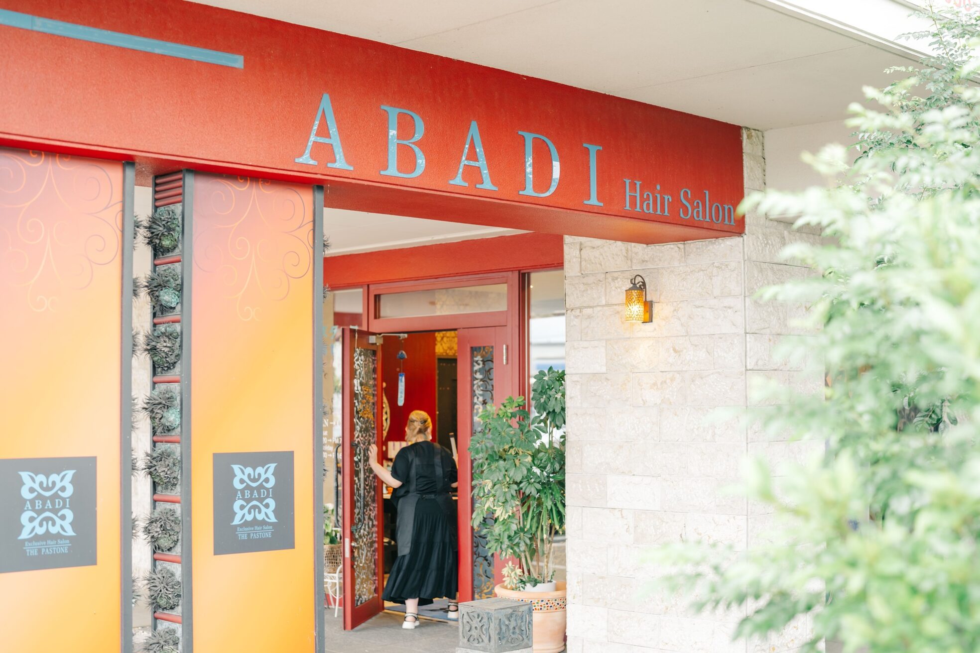 アバディ(ABADI)1