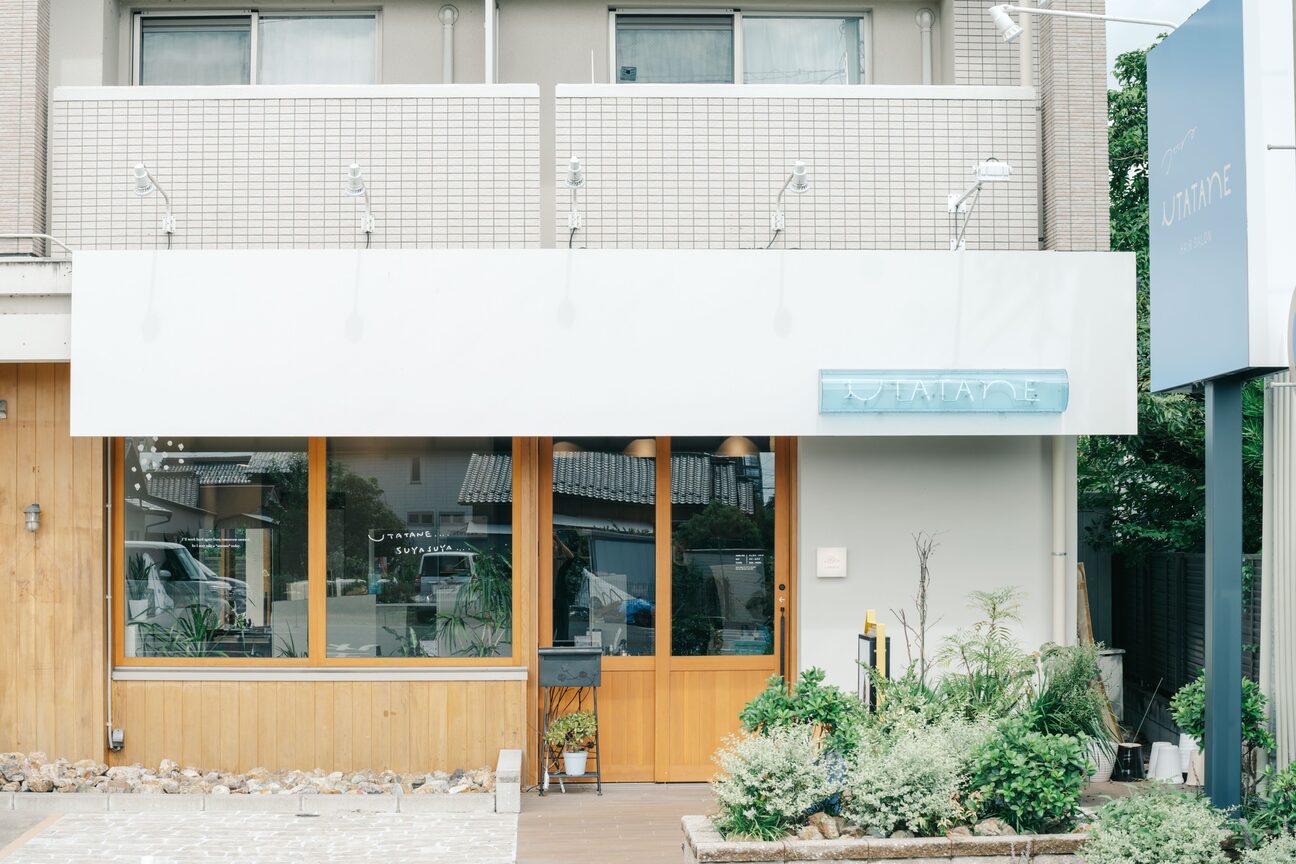 店舗の雰囲気外観用画像2