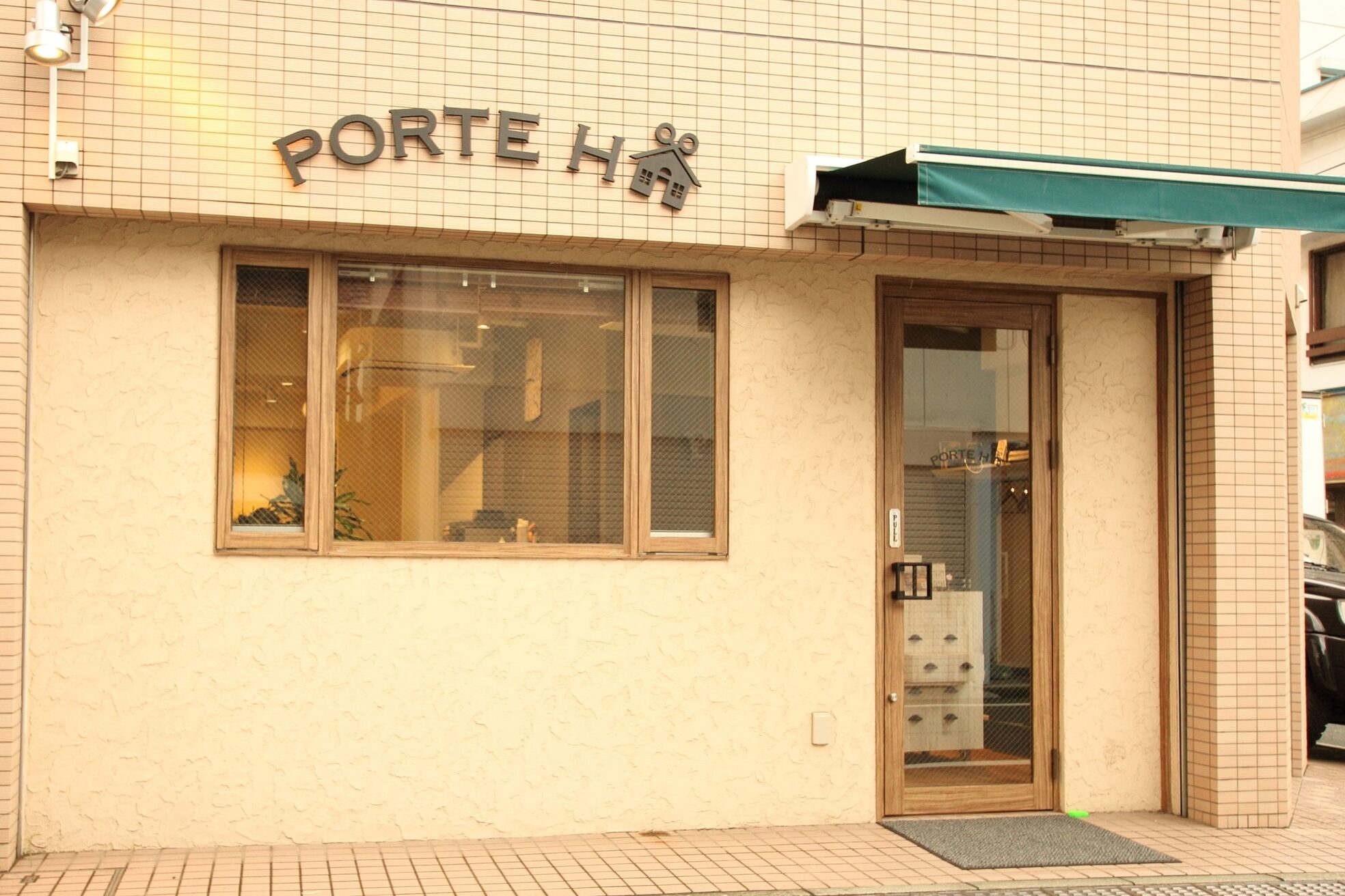 ポルトユイ(PORTE H)2