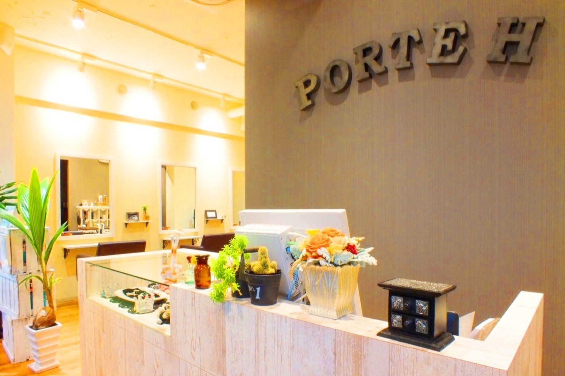 ポルトユイ(PORTE H)3