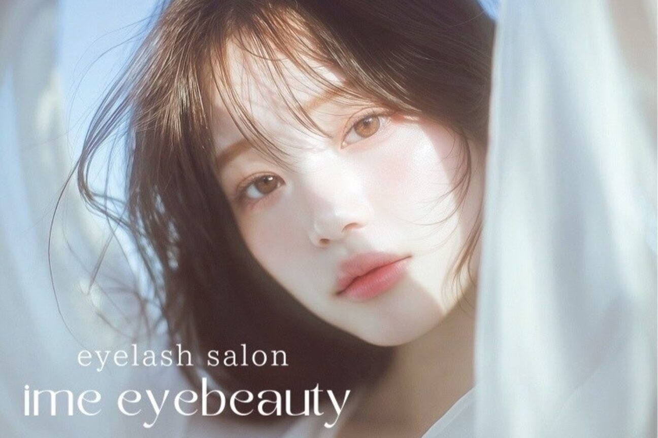 ime sharesalon（株式会社　ｇｒｏｏｖｅ）画像1