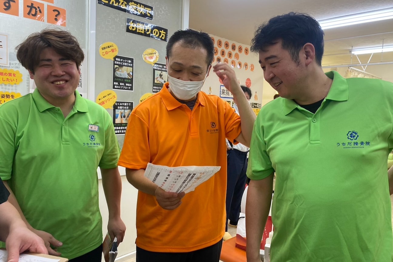 株式会社 T&S画像1