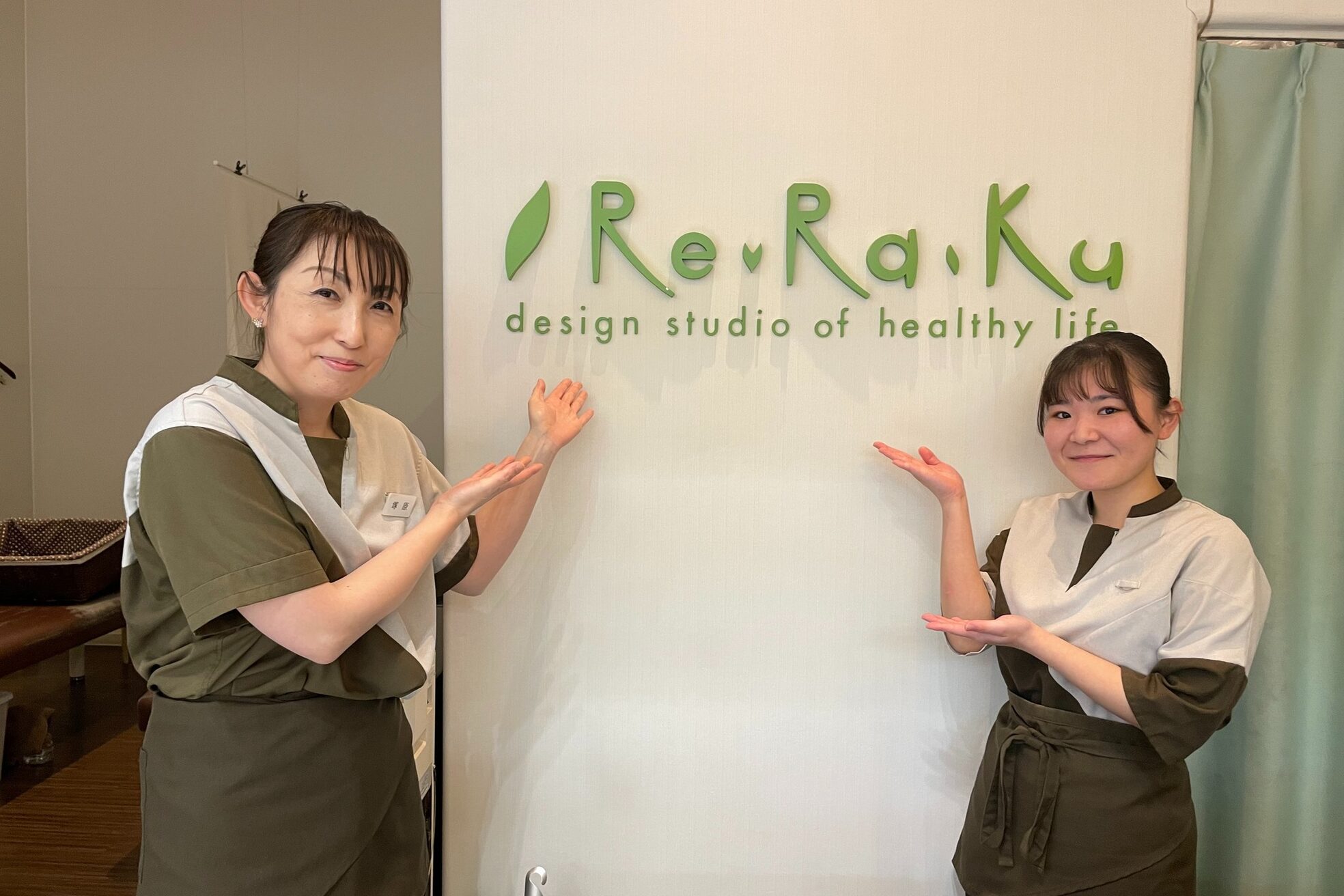 リラク アリオ鷲宮店(Re.Ra.Ku)3