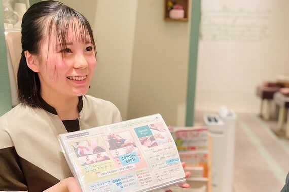 リラク コクーンシティ店(Re.Ra.Ku)