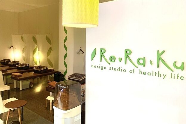 リラク アリオ鷲宮店(Re.Ra.Ku)2