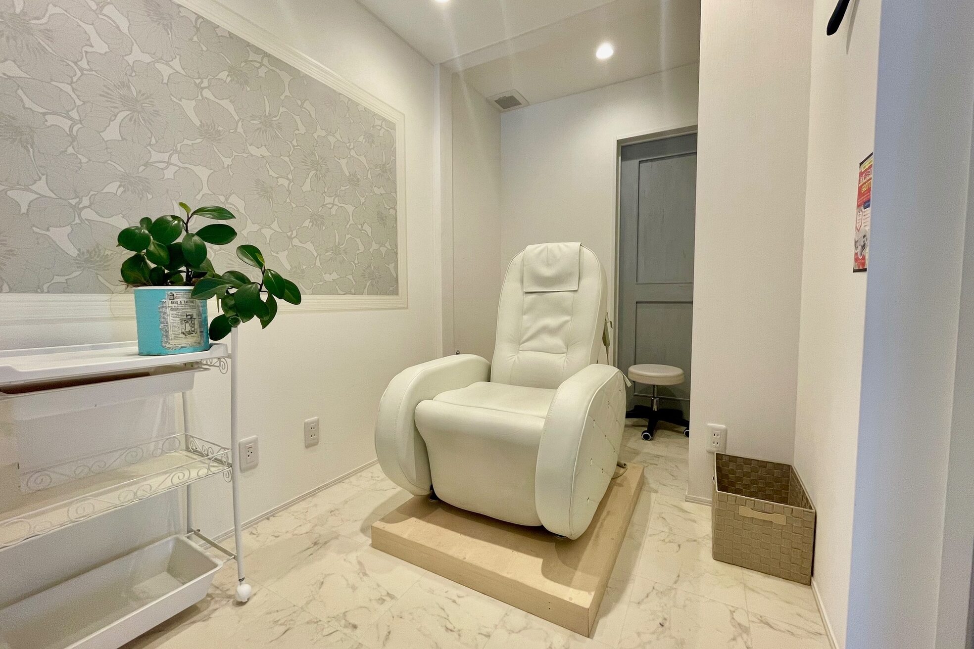 トータルビューティーアリエス(Aries)2