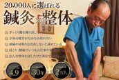 養美ラボ(YOBI Labo)